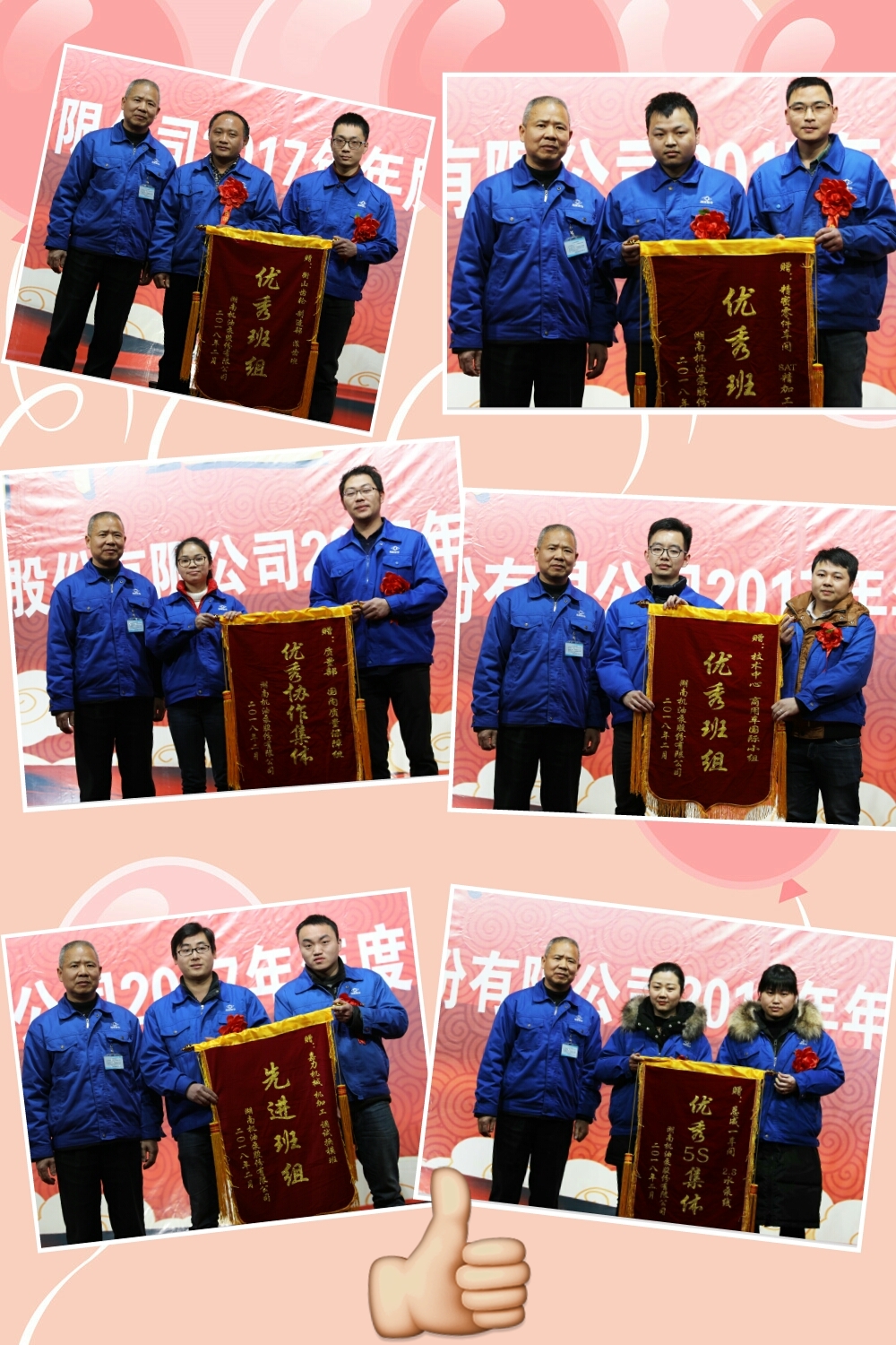 AG旗舰厅 (中国大陆) Apple Store